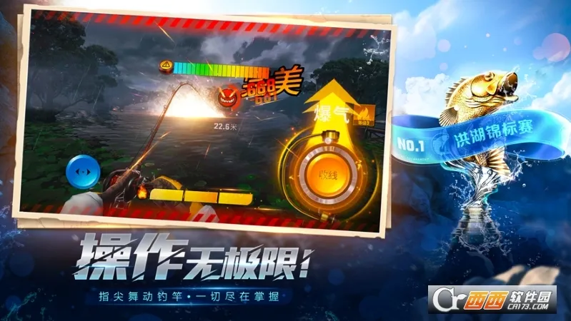 ���ֵ����ʦ���ʷ�2026�ٷ����°汾v1.0.0.44387 �ٷ������ͼ0