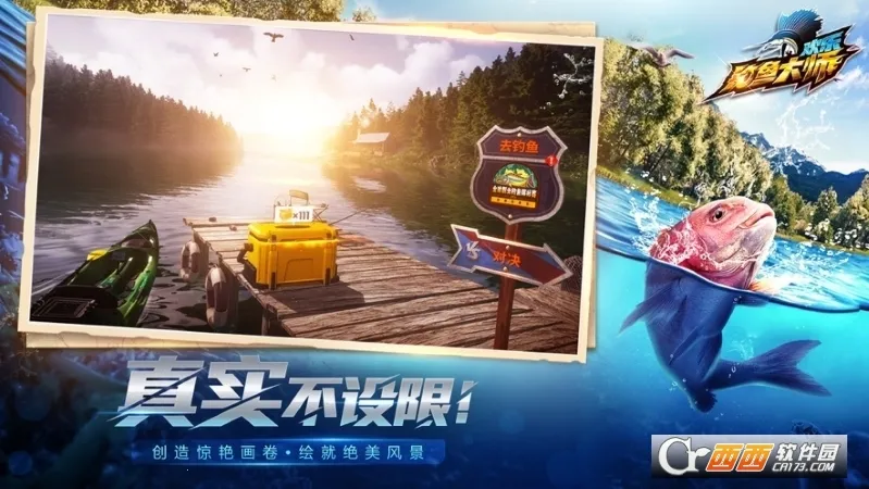 ���ֵ����ʦ���ʷ�2026�ٷ����°汾v1.0.0.44387 �ٷ������ͼ2