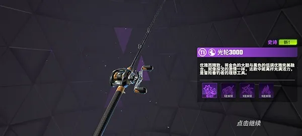 ���ֵ����ʦ���ʷ�2026�ٷ����°汾