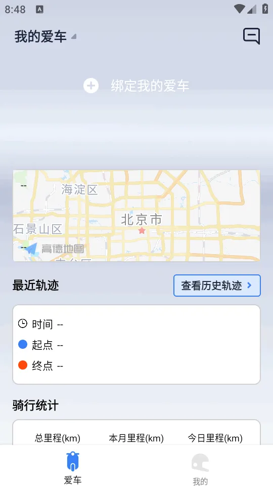 ��;��ʿ(��Ħ��������)v1.0.3 ��Ѱ��ͼ3