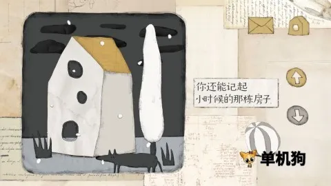 Զ���Ĺ���2026���°汾v3.0.1 ��Ѱ��ͼ2