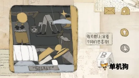 Զ���Ĺ���2026���°汾v3.0.1 ��Ѱ��ͼ3