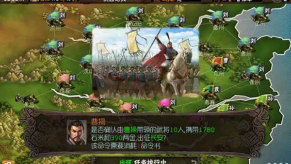 ����־���������밲׿���ֻ���v1.0.1.1 ��׿���ͼ1