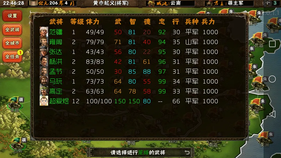 ����־���������밲׿���ֻ���