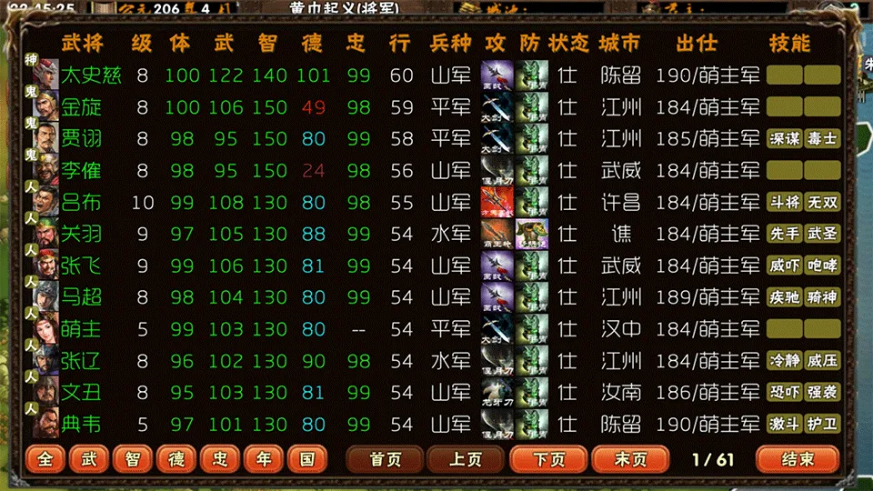 ����־���������밲׿���ֻ���