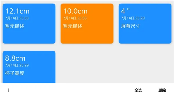 �ߵ����2026�ٷ�����v5.5.0 ��Ѱ��ͼ0