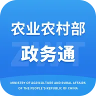 ũҵũ�岿����ͨ2026�ٷ����°汾