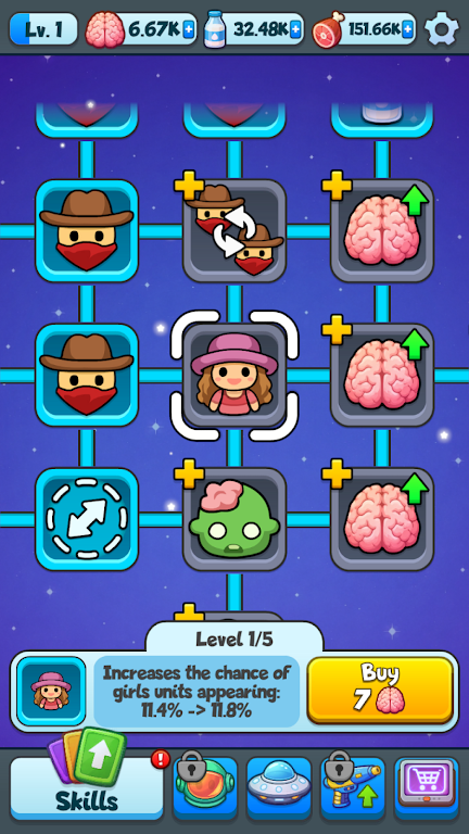 UFO�ڿ�׿���ֻ���v0.1.3 ��׿���ͼ1