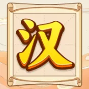 ����ȫ����2026���ذ�װ