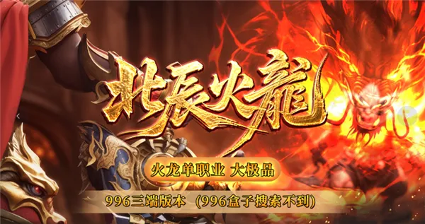 ���ڻ�����Ʒ2026���ذ�װv4.8.0 ��Ѱ��ͼ0