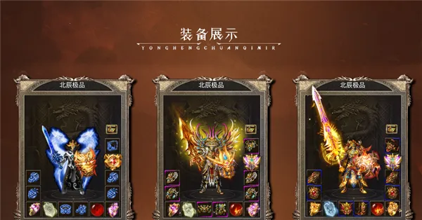 ���ڻ�����Ʒ2026���ذ�װv4.8.0 ��Ѱ��ͼ2