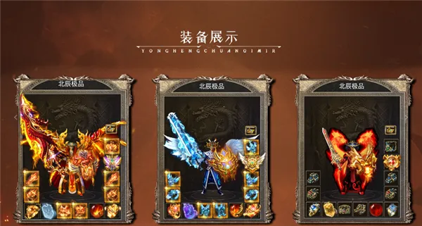 ���ڻ�����Ʒ2026���ذ�װv4.8.0 ��Ѱ��ͼ3