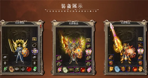 ���ڻ�����Ʒ2026���ذ�װv4.8.0 ��Ѱ��ͼ1