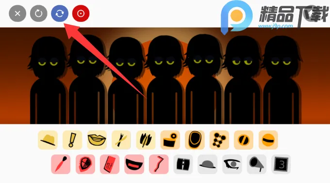 �������Venus����(���ִ����淨)v0.1.2 �ֻ����ͼ1