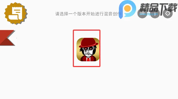 �������Venus����(���ִ����淨)v0.1.2 �ֻ����ͼ0