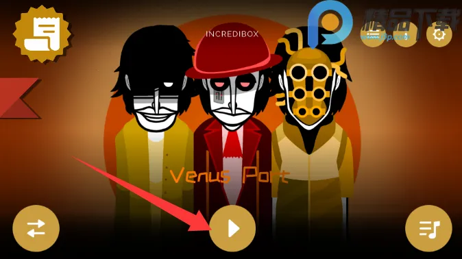 �������Venus����(���ִ����淨)