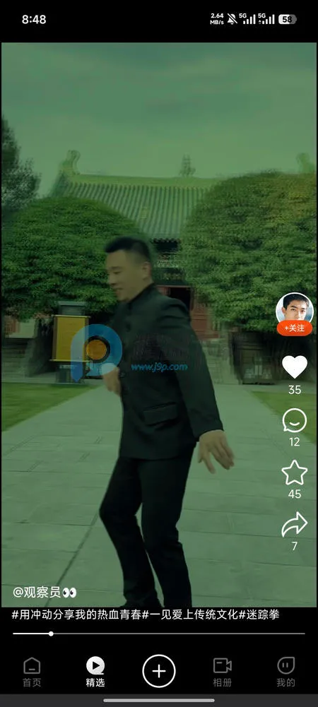 ��AI�þ�(3D��������ƽ̨)v1.0.0 ��׿���ͼ0