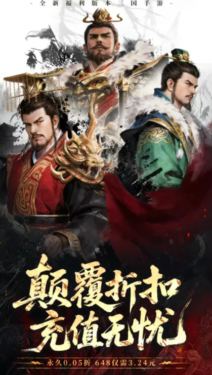 ���ô�������(����������Ϸ)v1.0.4 �ٷ������ͼ2