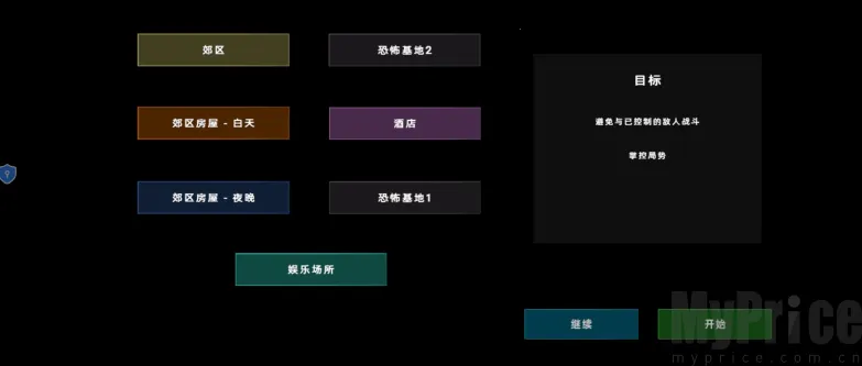 �ؾ�����ģ����2026���°汾