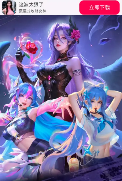 �Ⲩ̫����2026���°汾v1.0.1 ��׿���ͼ1