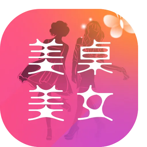 ������ͼ2026�ٷ�����