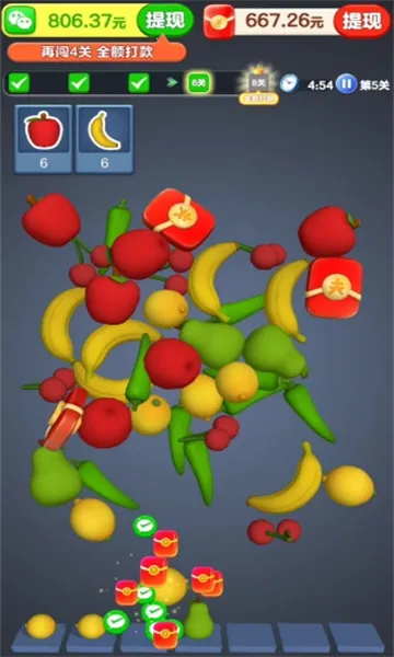 ��Ҫ������(���������Ϸ)v1.0.0.2 �ֻ����ͼ0