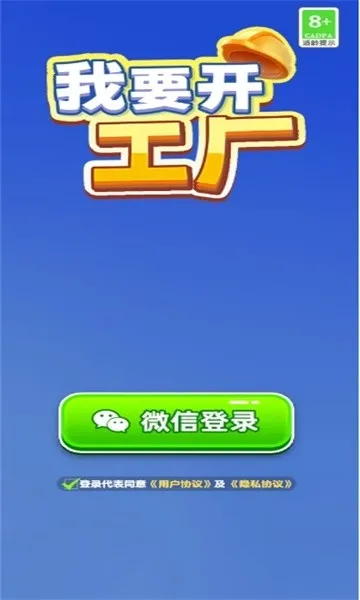 ��Ҫ������(���������Ϸ)