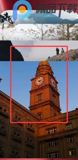 С������2026�ٷ����°汾v15.1.119 ��׿���ͼ1