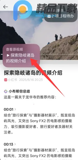 С������2026�ٷ����°汾