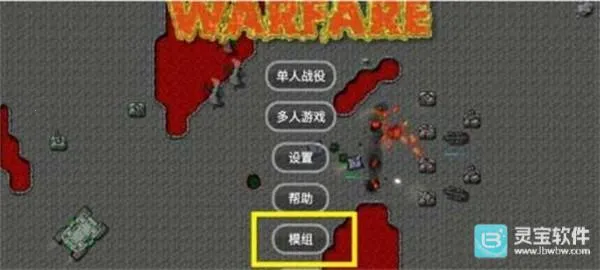 ĩ���������(����ս������)