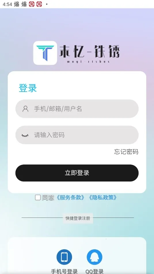 ĩ���������(����ս������)