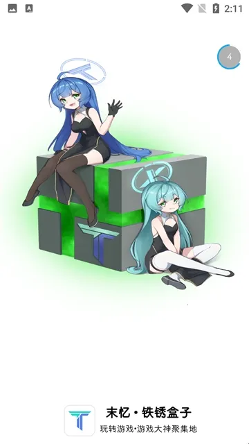 ĩ���������(����ս������)