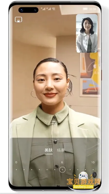 ����2026�ٷ����°汾v2.1.40.620 �ٷ������ͼ3