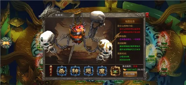 ������ս(���Ŵ�������)v1.0 �ٷ������ͼ0