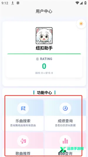 easymai���Ȳ�ֹ���2026�ٷ����°汾