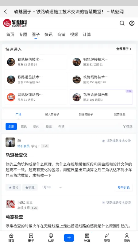 ������2026�ٷ����°汾
