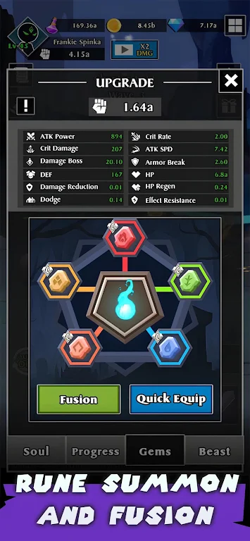����ˣ��������2026���°汾v1.0.7 �ٷ������ͼ3
