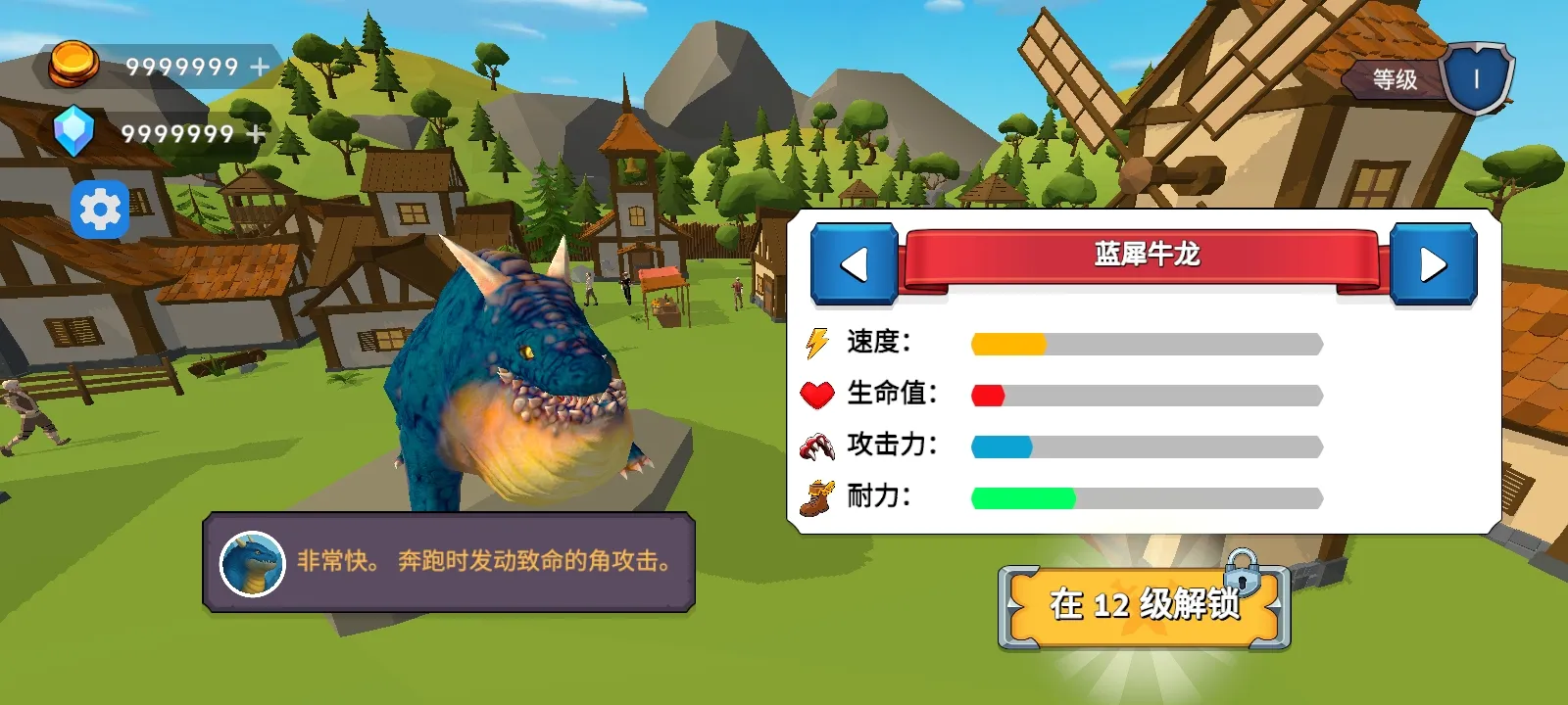 ��֮�ػ��ߴ������Ұ�׿���ֻ���v5 �ֻ����ͼ0