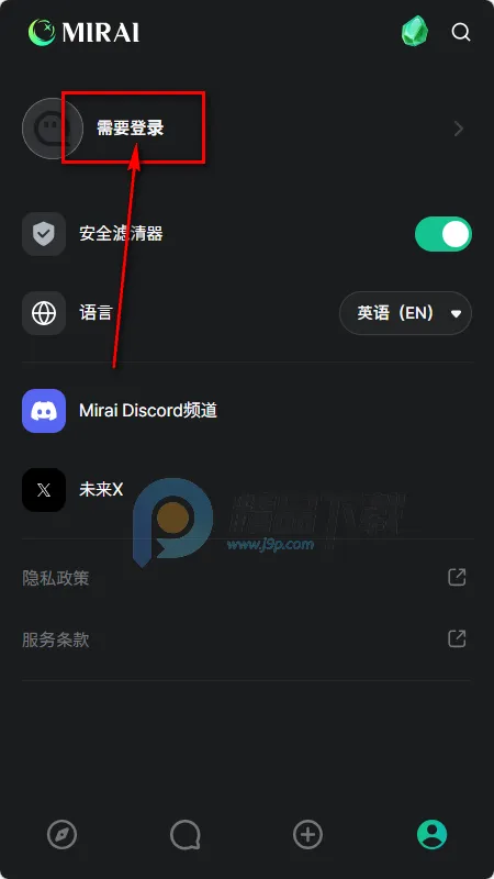 MIRAI AI����(AI����������Ϸ)