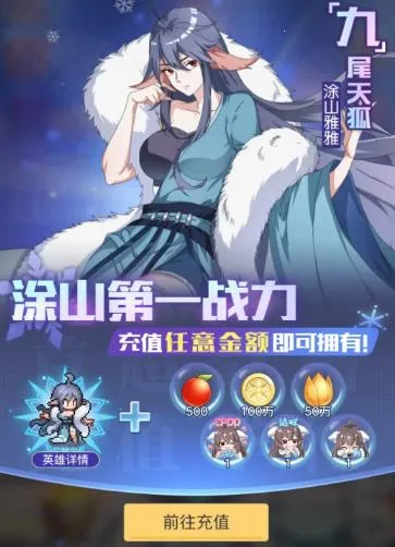 三千幻世2026官方正版 三千幻世2026官方正版
