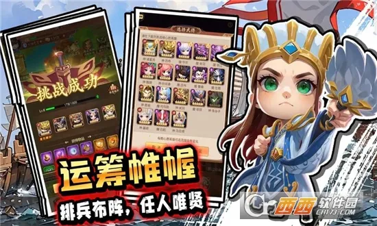 �۳����������ֻ���v1.0.0 �ٷ������ͼ0