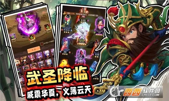 �۳����������ֻ���v1.0.0 �ٷ������ͼ2