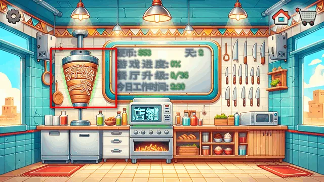 ɳ���괫��(ɳ���꾭Ӫ��Ϸ)