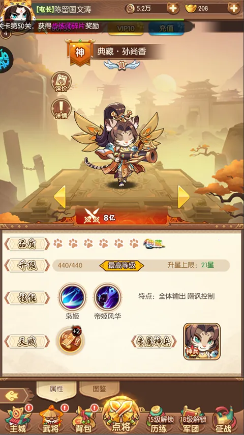 �±�Ӣ��2026���ذ�װ