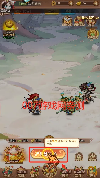�±�Ӣ��2026���ذ�װ