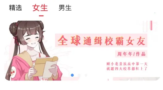 TTС˵�Ķ���(С˵�Ķ�����)