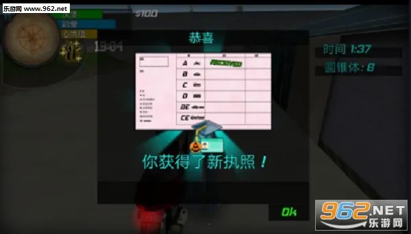 ҹ��ģ����(ҹ�����Ϸ)v1.0.11 �ٷ������ͼ3