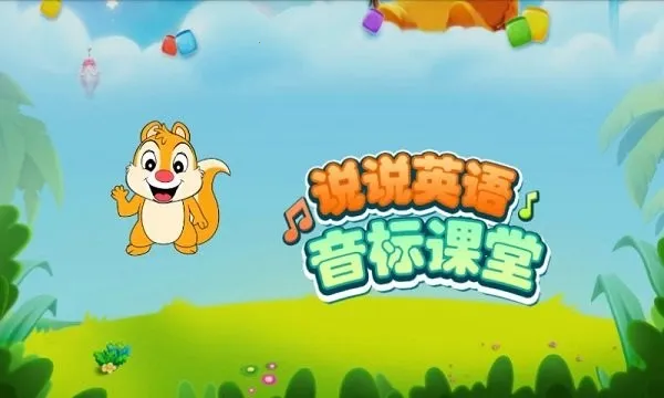 Ӣ��������(����ѧϰ����)