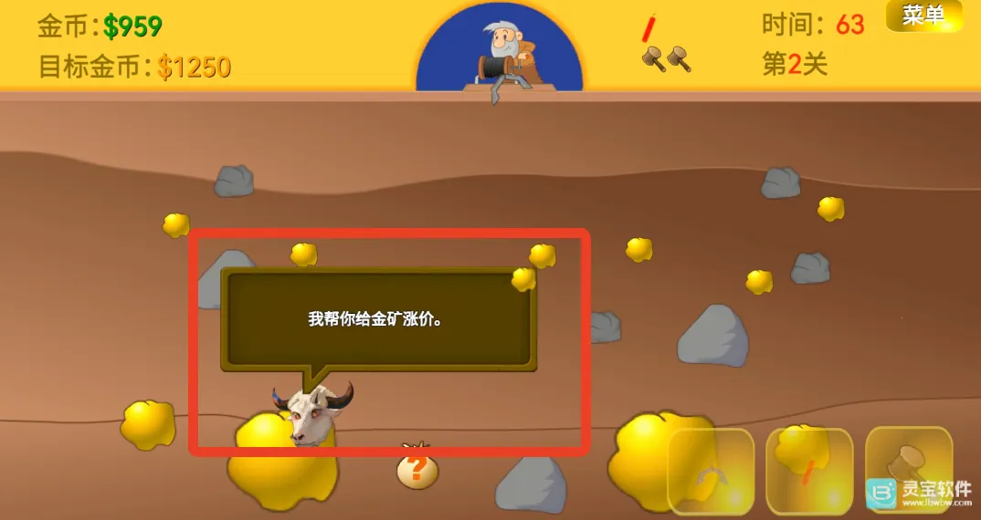 ͷţ�ƽ��ָ����׿���ֻ���