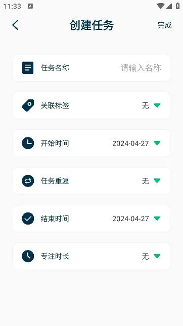 MarkTimes2026�ٷ����°汾v1.3.5 ��Ѱ��ͼ0